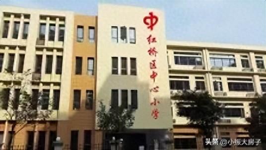 万全道小学(万全道小学附近牛肉饭)插图28