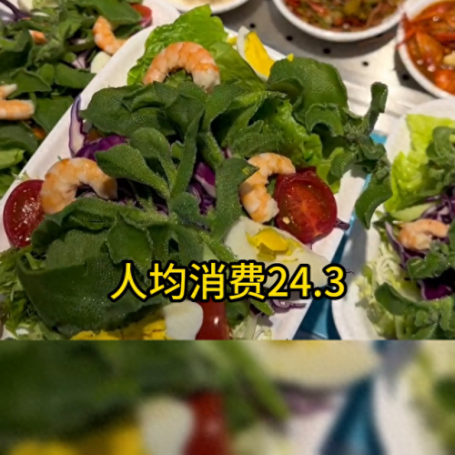 小碗菜快餐店加盟排名前十(加盟蒸小碗哪里正宗)插图