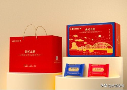 永登美食排名前十(永登县的美食有哪些)插图1