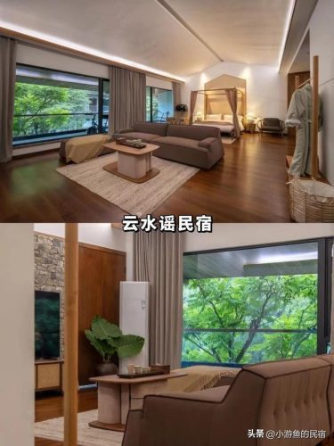 云水谣旅游攻略(云水谣有必要住一晚吗)插图5
