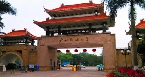 校友门(人民大学杰出校友)插图32