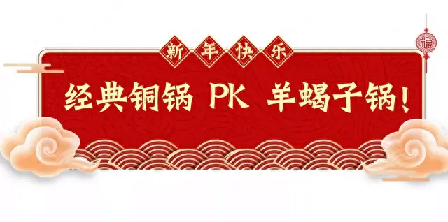 天津河西区烤肉店排名前十(天津烤肉店推荐河北区)插图3
