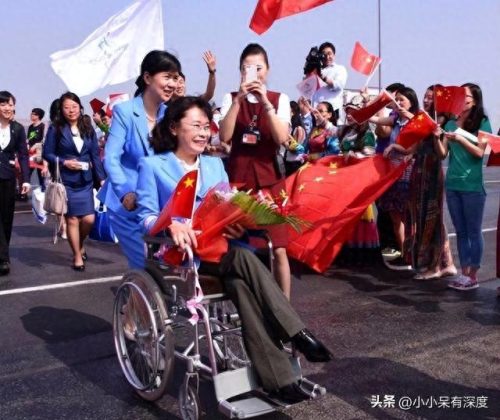 张海迪丈夫(张海迪书法真迹)插图27