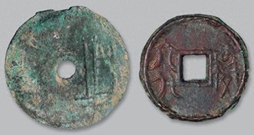 铲形币是哪国的(fraternite是哪国币)插图8