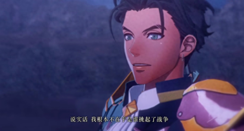 无双乱舞4.27(无双乱舞8.3)插图19
