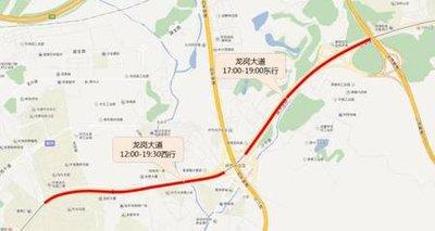 深圳墓园排名前十(深圳墓地排名前十)插图1