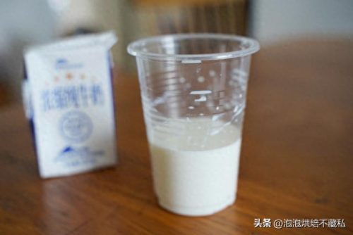 新疆鲜奶排名前十(新疆驼奶粉排名第一名)插图30