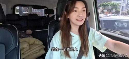 创业博主排名前十(炒股十大网红)插图2