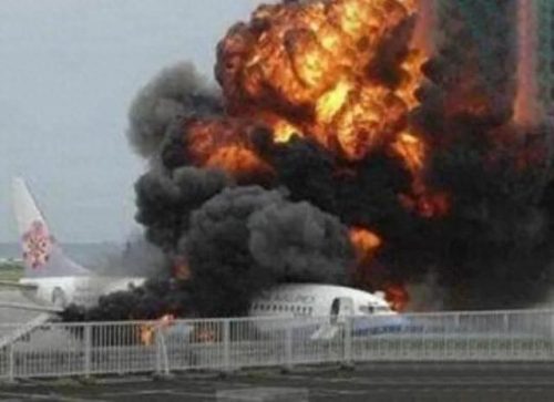 南航97空难(97南航空难驾驶员判刑)插图5