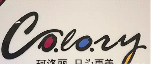 林芝美甲店排名前十(拉萨美甲最好店)插图5