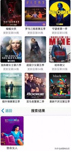 泰国电视剧播放器排名前十(泰国电视剧播放器推荐)插图3