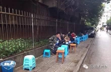 米线店排名前十(米线店十大品牌)插图2