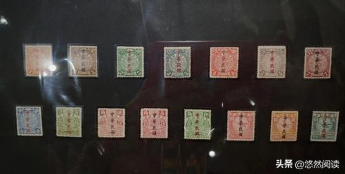 海关大龙邮票称谓(海关大龙邮票别称)插图10