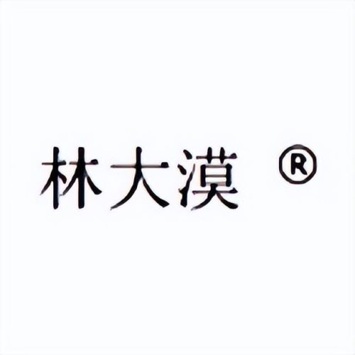 福建老店小吃排名前十(福建寻真味美老店在哪里)插图23