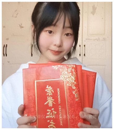 晒证女(晒执业药师证的文案)插图1
