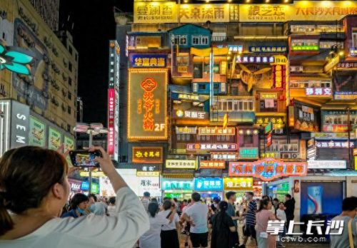 宁乡酒馆排名前十(宁乡最便宜的酒馆)插图1