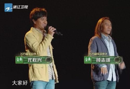 落地请开手机主题曲(落地请开手机26集免费在线观看)插图11