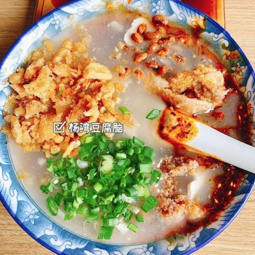 渡口饭店美食排名前十(崖门渡口美食)插图4