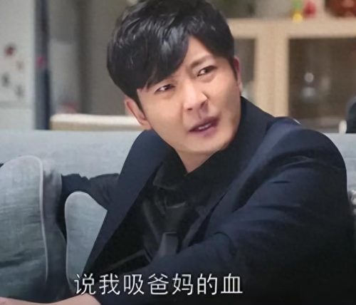 王璐丹李光洁(王珞丹)插图56
