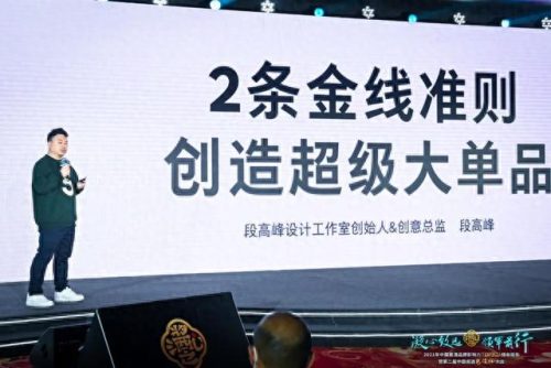 酱香白酒排名前十品牌(大坛酱香白酒推荐)插图12