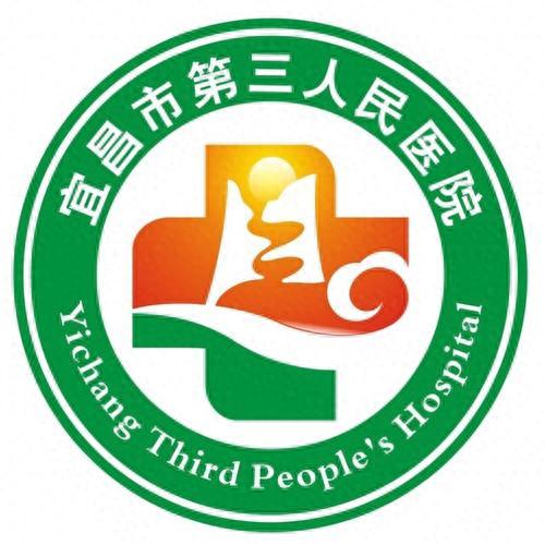 宜昌儿科排名前十(西安儿科排名)插图5