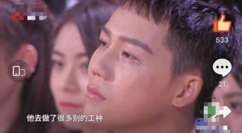 粗口的士高(dj小毛驴爆粗口完整版)插图4