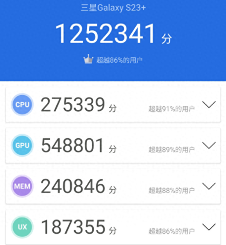 三星手机追踪(三星定位追踪通知)插图8