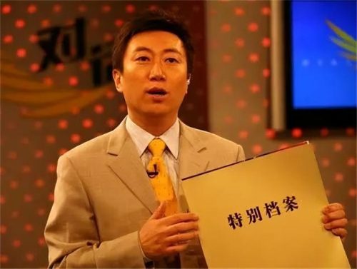 央视主持人陈伟鸿(央视主持人陈伟鸿现在干什么)插图9