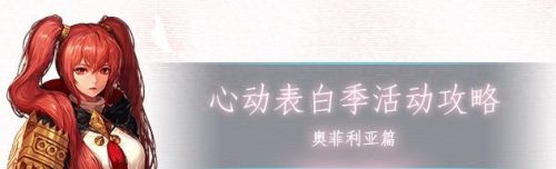 猎手伯恩(猎手伯恩什么武器值得换)插图3
