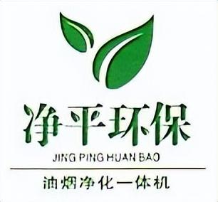 深圳净化工程公司排名前十(净化工程公司 排行榜)插图1