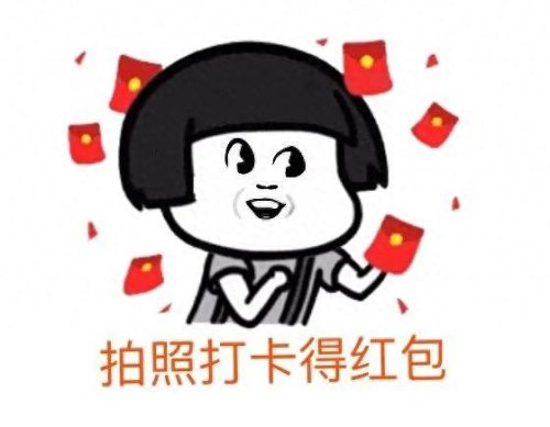 山南酒吧 排名前十(山南十大酒吧)插图32