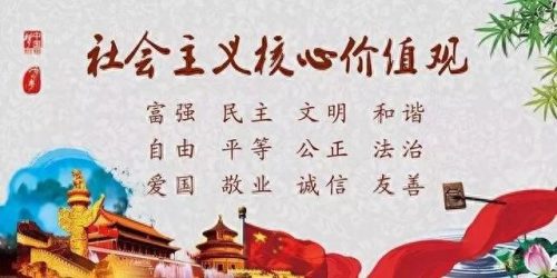 黄道婆读后感(读《黄道婆》有感500字)插图1