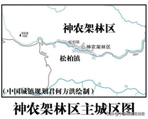 神农架林区级别(神农架木鱼镇党委书记)插图4