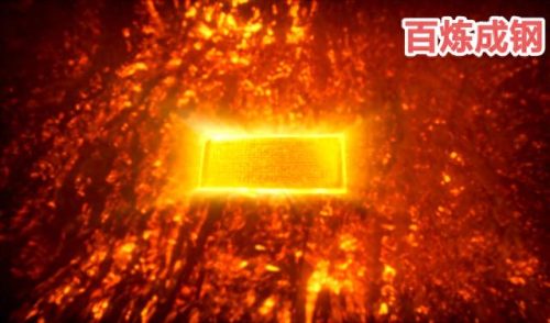 排名前十的皇子(宋朝皇子排行榜前十)插图4