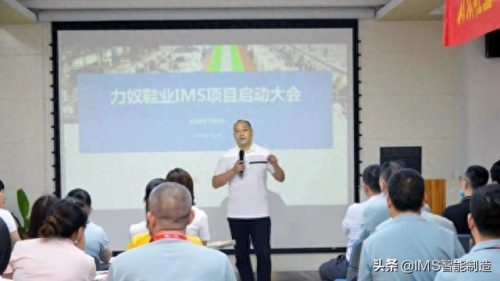广丰鞋厂排名前十(广丰鞋厂熊小霞)插图2