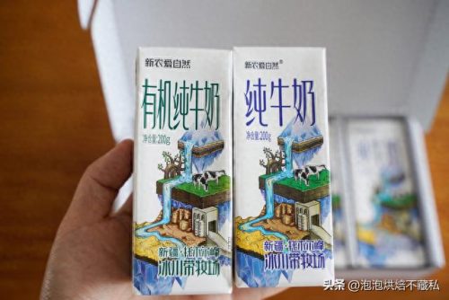 新疆鲜奶排名前十(新疆驼奶粉排名第一名)插图42