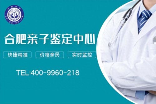 亳州市精神医院排名前十(亳州市有没有精神病医院)插图1