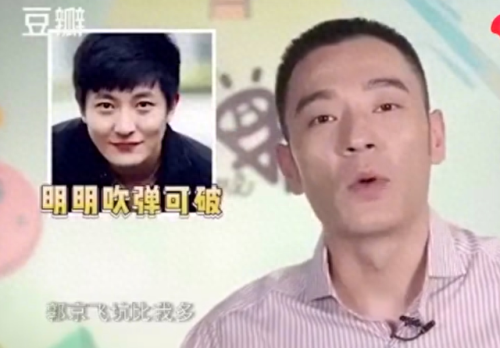 王璐丹李光洁(王珞丹)插图44