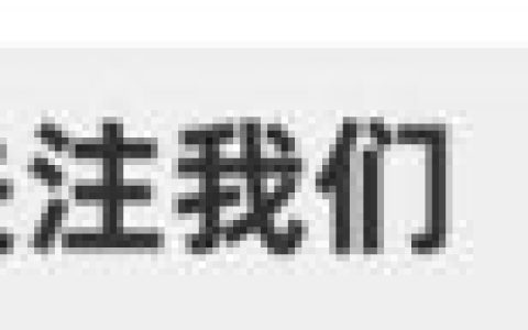 榜首基金经理排名前十(基金客服经理)