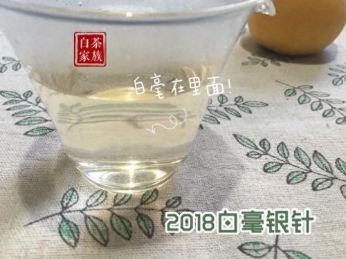 什么不怕开水烫(被100度开水烫怎么办)插图5