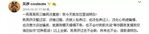 演员葛天(葛天)插图8