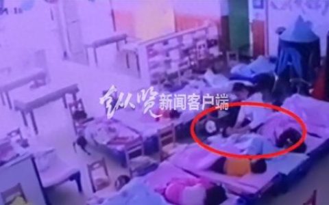 胶布封嘴(男人嘴巴被绑黑布条电视剧)