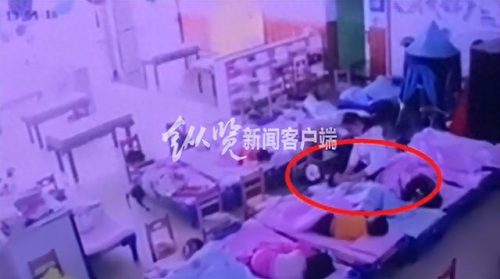 胶布封嘴(男人嘴巴被绑黑布条电视剧)插图