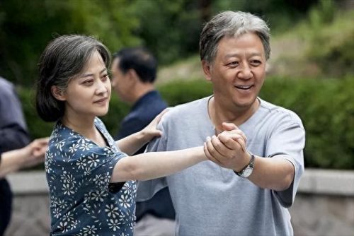 我人生的春天 电视剧(我人生的春天在线观看)插图1