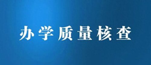 濉溪县养老院排名前十(上海私人养老院哪个好)插图2