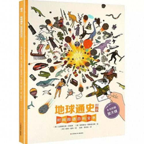 词典排名前十的(词典笔排行榜第一名)插图7