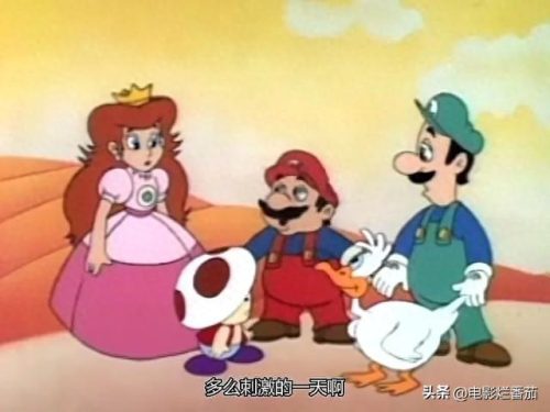 超级马里奥的弟弟(超级马里奥的弟弟图片)插图41