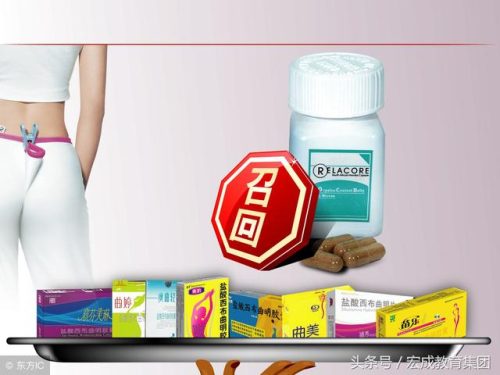 100种皮肤病对照图(微信扫一扫识别皮肤病)插图2