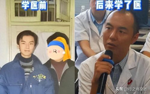 后悔专业排名前十(学动漫制作专业后悔吗)插图2