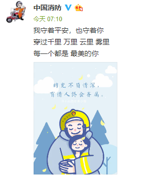 八连杀什么意思(八连杀喊麦撒娇版)插图